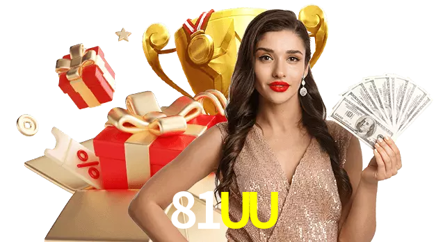 81UU