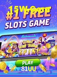 Player Reviews 81UU