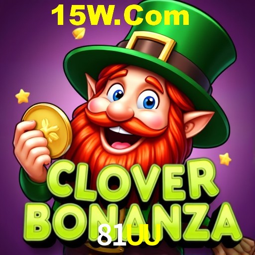 Exclusive Offers 81UU